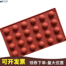 Cherry Goose Liver Mold 24 Tandem 3D Semi-hemisphere Chocolate Mold High Temperature Resistant Silicone Molecular Gourmet Creativity