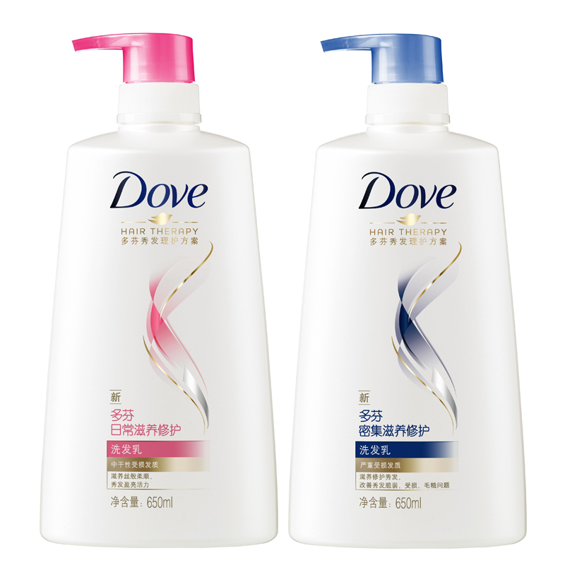 Dove shampoo 650ml a bottle of random variety Dove daily nourishing intensive repair shampoo