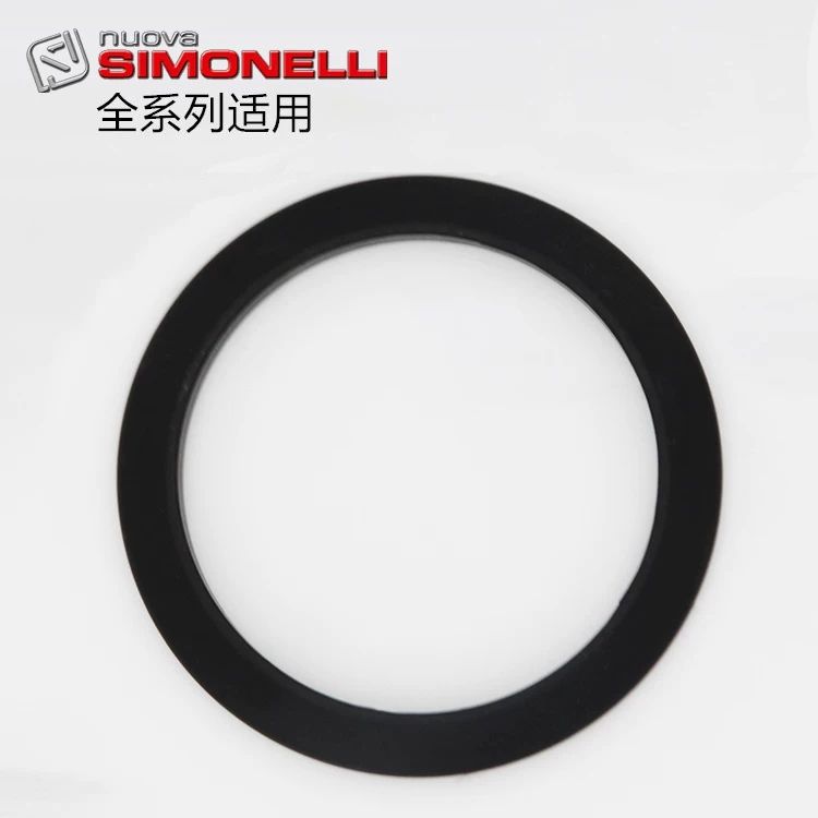 Spot-style NUOVA nowahalf coffee machine punching and cooking head sealant ring rubber ring high temperature resistant gasket accessories