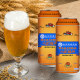 Hart Beer Wheat King Yellow Beer 500ml*12 cans full box Harbin time-honored beer 10 degrees