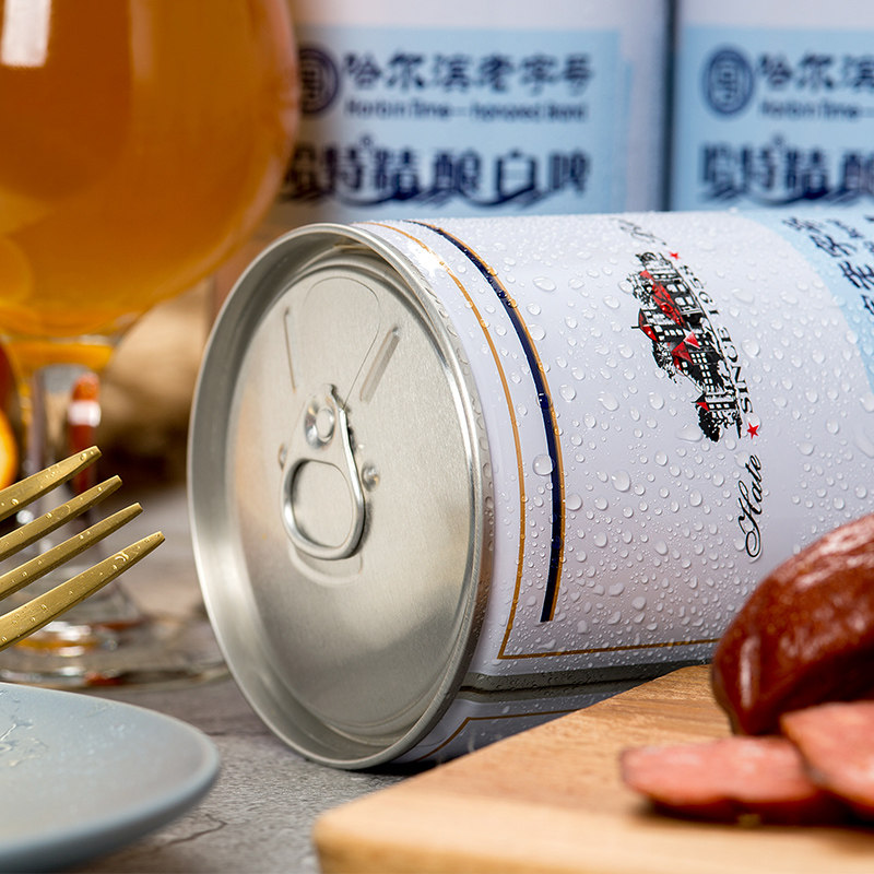 哈尔滨老字号 哈特 原浆小麦 精酿白啤酒 950ml*2罐 天猫优惠券折后￥24.9包邮（￥39.9-15）2件￥44.85