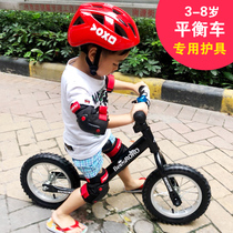 Childrens riding equipment set skating sheath childrens anti-fall childrens bicycle head gray helmet protective equipment