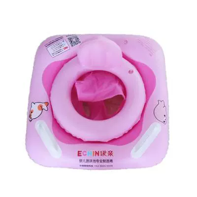 Ghế vòng bơi cho bé 123 tuổi ghế bơi trẻ em loại ghế ngồi dưới cánh tay - Cao su nổi