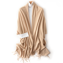 Scarf Woman Autumn Winter China Red Imitation Cashmere Large Red Annual Conference Warm Cloak shoulder Flow Su Pure Color Beatle Dual-use