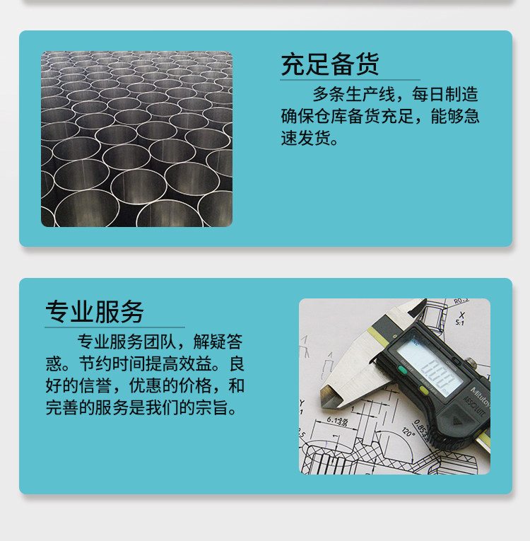 Клапан-бабочка 304不锈钢鸭嘴对夹蝶阀d71x卫生级手动法兰广式抛光蝶阀50 65 40