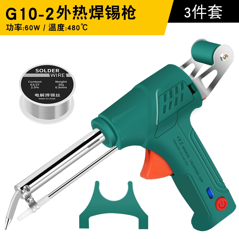 máy hàn không dùng que Đức nhập khẩu súng hàn máy hàn tự động chuyên nghiệp cao cấp mỏ hàn điện làm nóng bên trong bảo trì hàn hướng dẫn sử dụng máy hàn megatec may han btec Máy hàn thủ công