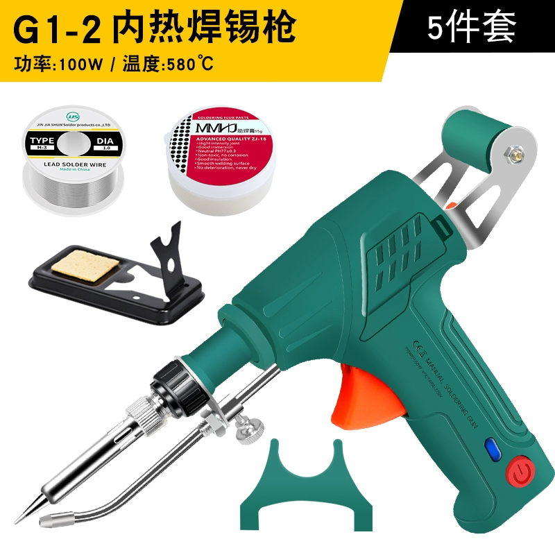 máy hàn không dùng que Đức nhập khẩu súng hàn máy hàn tự động chuyên nghiệp cao cấp mỏ hàn điện làm nóng bên trong bảo trì hàn hướng dẫn sử dụng máy hàn megatec may han btec Máy hàn thủ công