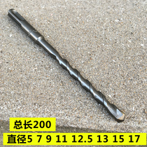 Round Handle Two Pits Two Grooves Electric Hammer Shock Drill Bit 7 9 11 13 15 17 19 16 5 16 23 * 200m Non-Label