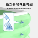 Надуваемый бассейн детская вода на воде на воде весенний райский дом парков Дети взрослые дети и дети на открытом воздухе