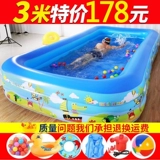 Надувной большой дорожный бассейн для плавания для игр в воде