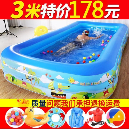 Надувной большой дорожный бассейн для плавания для игр в воде