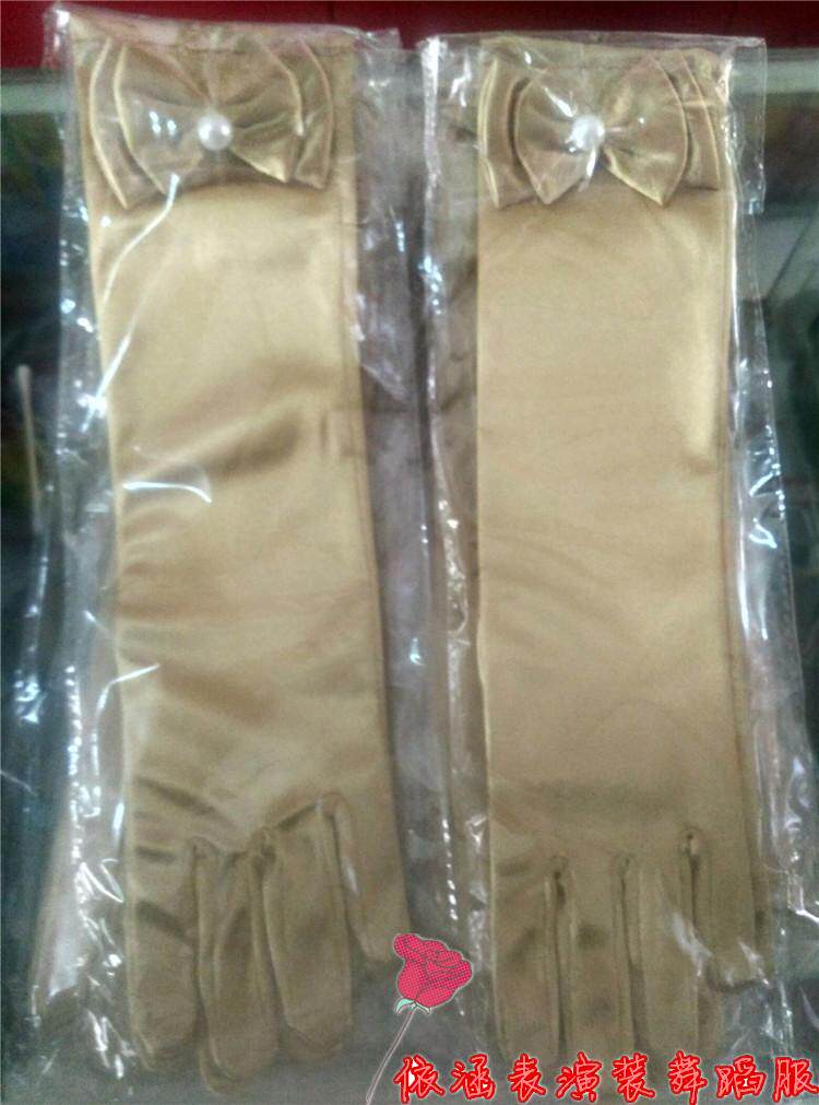 Gants pour fille - Ref 2149698 Image 26