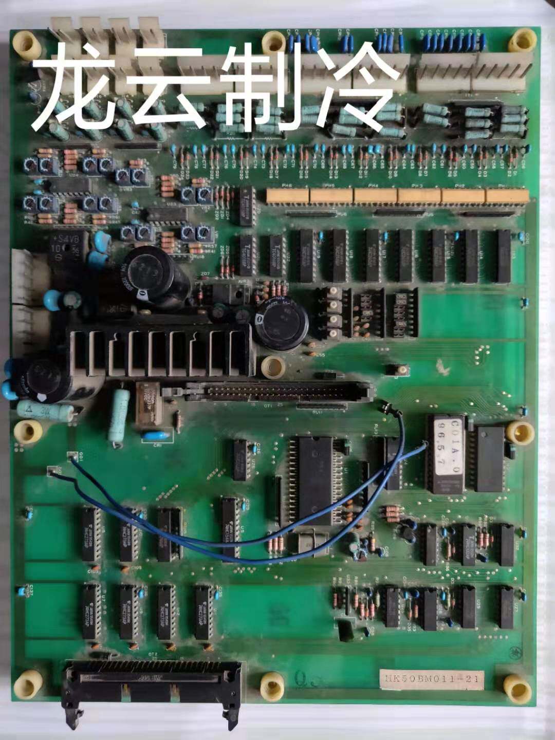 Open Lee Air Conditioning Computer Board 30GQ120 Syncrowdory board FT4027405 HK50BM011-21