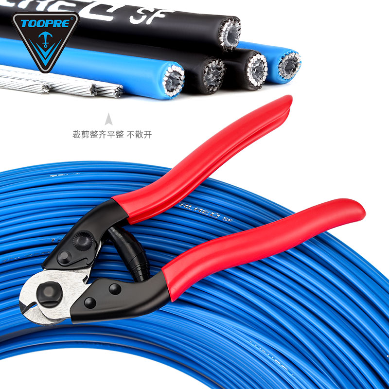 TOOPRE mountain bike line pliers bicycle wire cutter brake transmission line pipe inner wire truncation tool