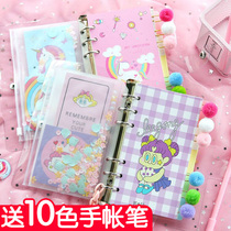 Japanese hand account book Simple ins Wind leather surface notepad cherry blossom portable book student with hipster girl heart thickened notebook small cartoon Three-dimensional color page diary stationery