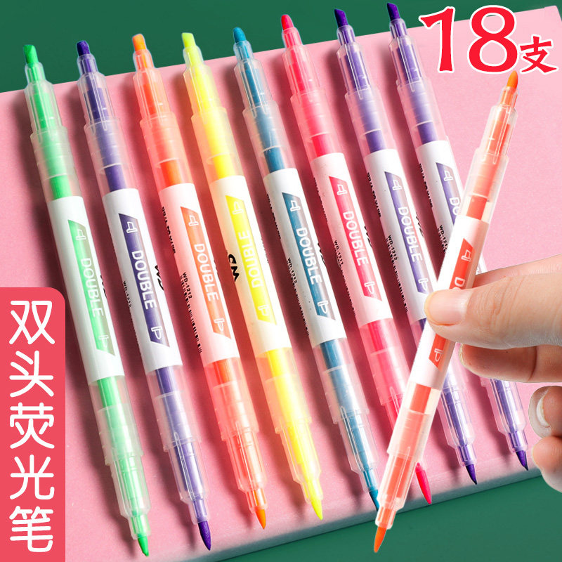Large capacity 6-color fluorescent pen hand account light color dual-head fluorescent marker pen students use marker pens stationery supplies to take notes color silver pen rough strokes focus on a set of candy color set