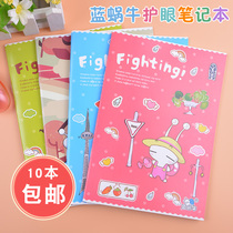 Blue snail book English composition 3-6 grade primary school students Chinese pinyin mathematics wholesale cute cartoon hipster square kindergarten homework exercise book thick children standard arithmetic big