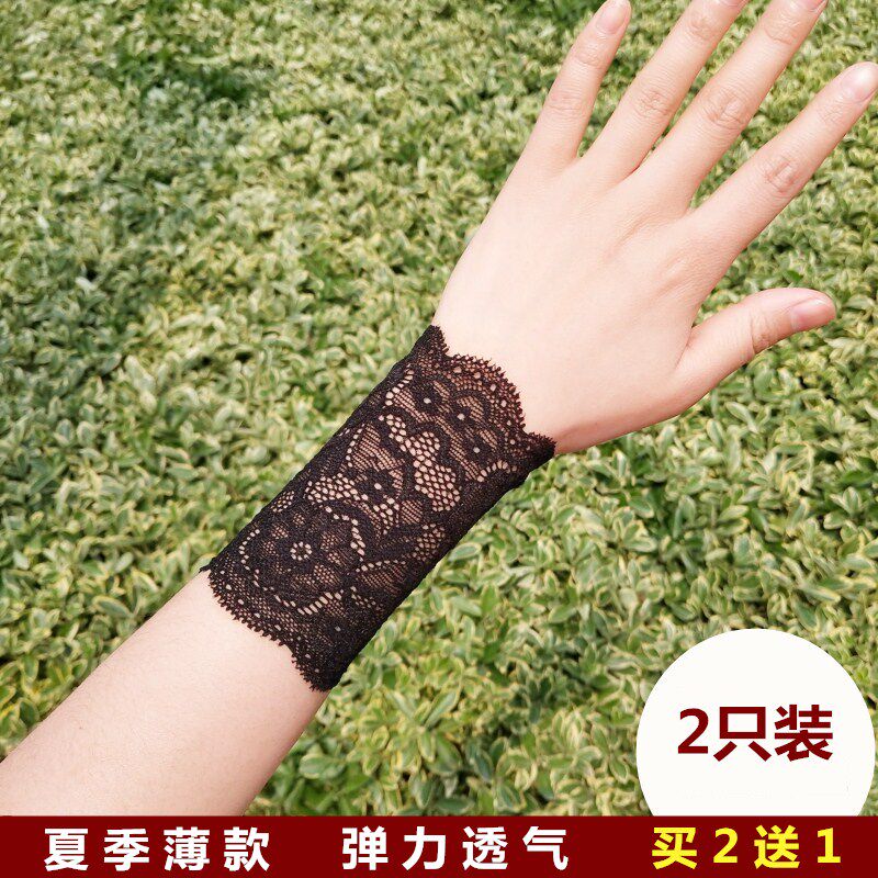 Ultra Short Lace Wrists Wrists Slim Summer Ultrathin Women's Scar Tattoo Tattooed Elastic Half Finger Gloves Rangers Elbow Arm Arms