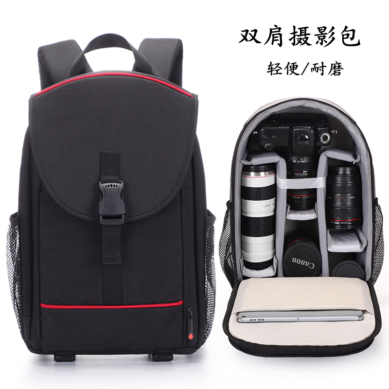 Single-eye camera bag micro single eye camera suitable for Canon Nikon Sony professional digital outdoor photography double shoulder bag 15 6 inches