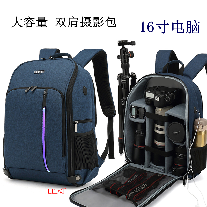 Professional monocular camera bag suitable for Canon Nikon Sony monocular camera bag large-capacity multi-function 16-inch battery