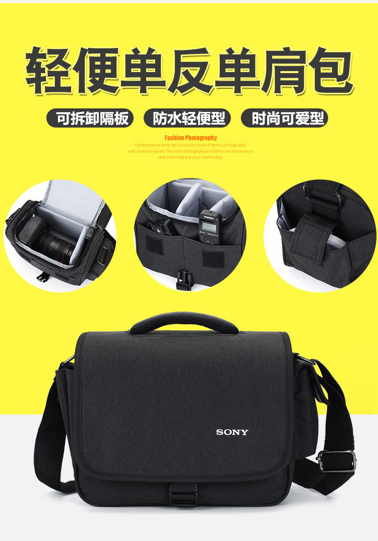 Sony, совместимая сумка для фотоаппарата на одно плечо, 6000A, 630A, 6400A, 7м, 2A, 7м, 3A, 2A    