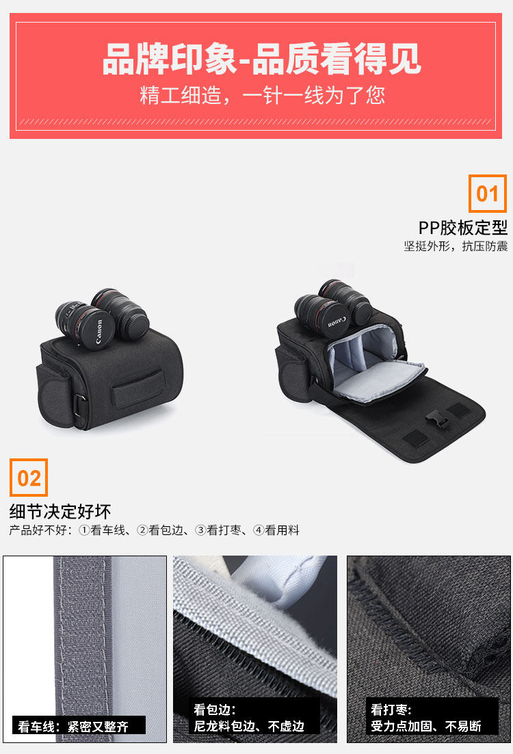Sony, совместимая сумка для фотоаппарата на одно плечо, 6000A, 630A, 6400A, 7м, 2A, 7м, 3A, 2A    