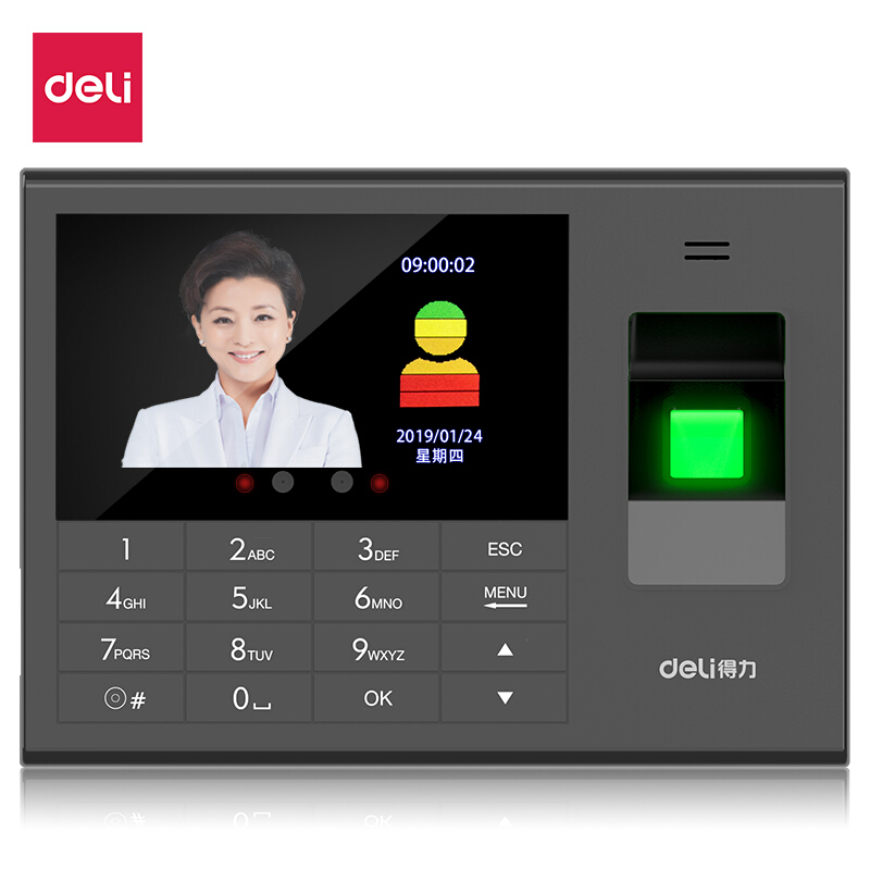Able 33868 face fingerprint mixed recognition exam-attendance machine free of software office special-enterprise
