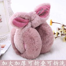 Ear cover warm earmuffs women winter cute rabbit ears bow imitation rabbit hair oversized ear warm ear cover Korean version