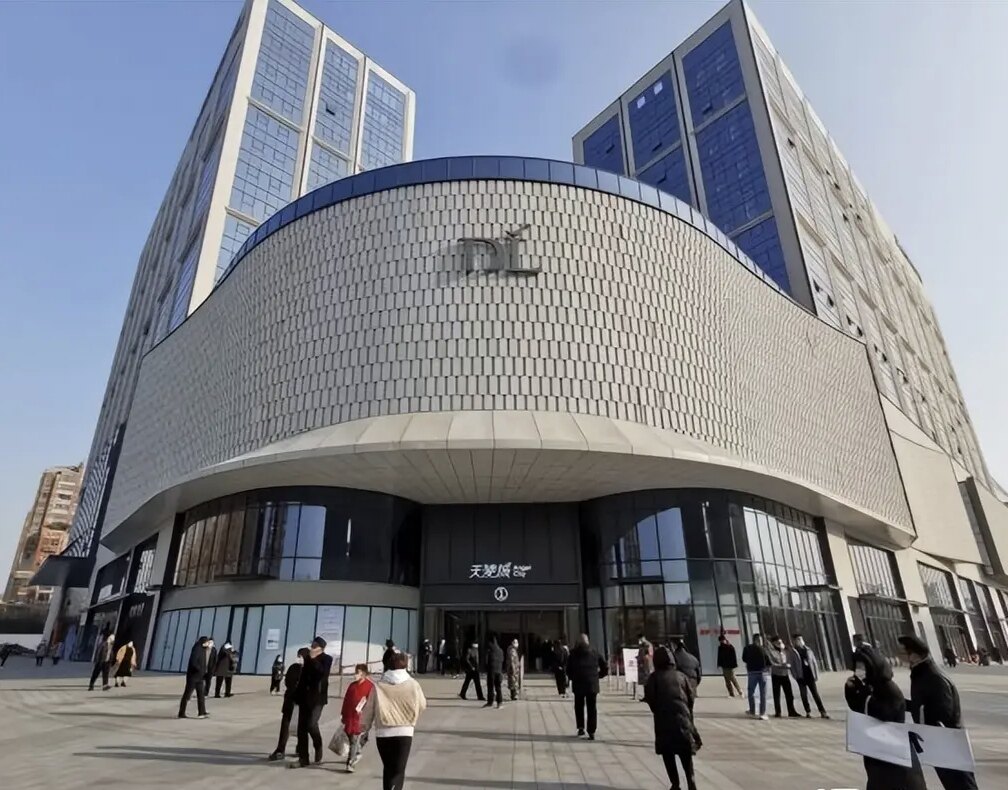 胖东来代购物的LOGO