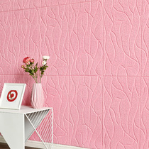 Self-adhesive 3D three-dimensional wall stickers TV background wall Living room wall decoration Bedside background stickers waterproof and moisture-proof wallpaper