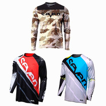 seven speed downwear jacket summer cross-country motorcycle riding bike bike outdoor speed dry T-shirt