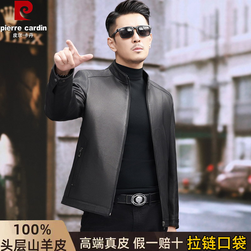 Pierre Cardin Genuine Leather Jacket for Men, First-Layer Goat Leather, Classy Dad Wear for Middle-Aged and Elderly People, Autumn and Winter Casual Leather Jacket