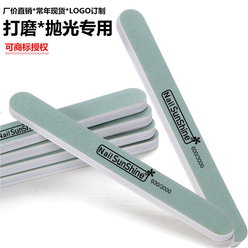 Nail polishing strip bright nail artifact phototherapy block beginner household silver stick waxing nail shop silver jewelry rust removal