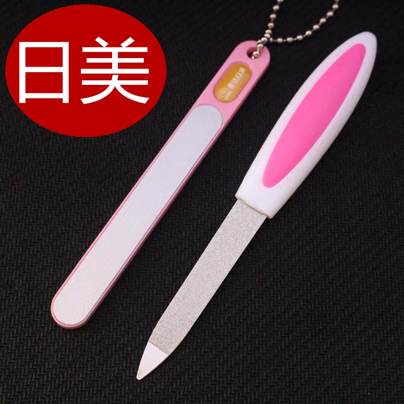 Nail file pink grinding strip manicure grinding strip push beginner manicure tool creative nail scrub for girls