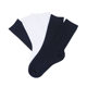 haruta Japanese versatile solid color cotton 20-27-36 length optional jk uniform slim white calf socks