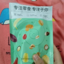 (Instant discount for new customers) Taro headlines crab roe chives salted egg yolk seaweed flavor Internet celebrity craving-quenching snacks original cut flavor