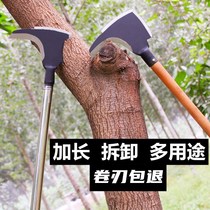 Multi-purpose sickle chopping trees chopping wood greening trimming branches sweeping graves up the mountain opening the way for fishing mowing the grass telescopic and extended sickle