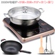 bếp lẩu từ Bếp điện từ Máy tính để bàn Trang chủ Chạm vào Công suất cao Stir-Fry Thông minh Tiết kiệm năng lượng chính hãng 3500w Non Supor Thương mại bếp điện kangaroo