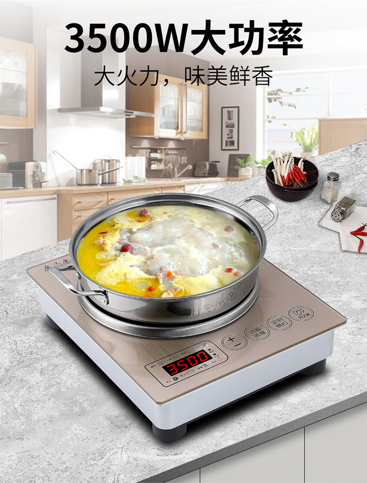 Bếp điện từ lõm Hộ gia đình cảm ứng Công suất cao Xào nhúng Lõm nhúng 3500w Non-Supor Thương mại bếp từ zemmer