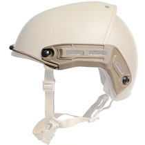 FMA AF helmet M-L special rail accessories replacement rails on both sides of the helmet with elastic hooks TB1446