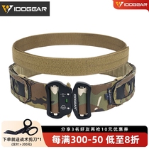 Ceinture tactique légère en acier Scorpion «Bison» ceinture molle réglable à motif en fibre de carbone de 2 pouces