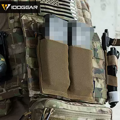 Small steel Scorpion army fan tactical double bag Elastic debris bag Molle tactical vest accessory bag Tool sub-bag