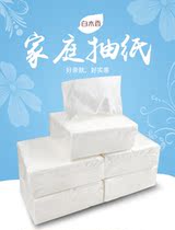 100 packs of napkins paper paper boxes of real-time printing paper for hotel paper restaurant special paper towels