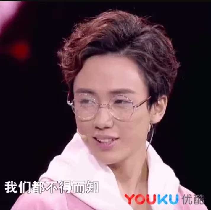 Chen Linong với cặp kính tương tự Bản đồ tròn Liu Xing phiên bản Hàn Quốc của gương phẳng nam không bằng cấp văn học nữ mặt nữ - Swiss Army Knife dao đa năng quân đội