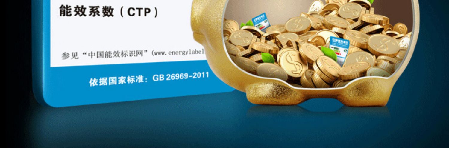 Bình nước nóng năng lượng mặt trời Xiaokang Star Tích hợp mới Hộ gia đình 304 Bồn nước bằng thép không gỉ Ống vàng tím đầy đủ thông minh bình nóng lạnh picenza 30l