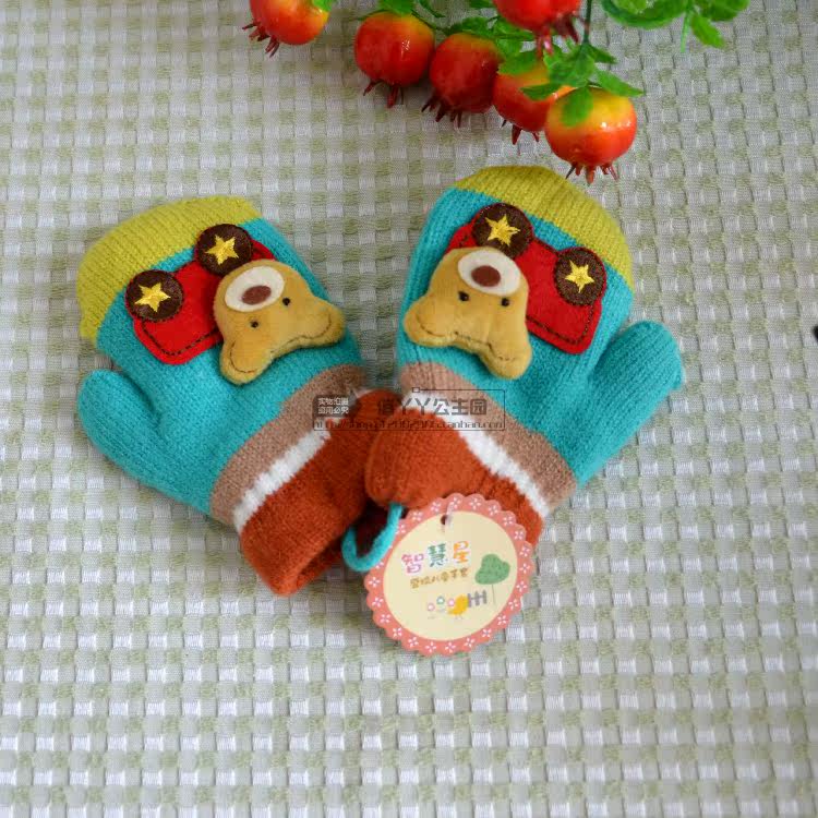 Gants pour enfants en de laine - Ref 2149574 Image 29
