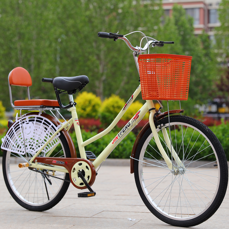 New Style Bicycles for Men and Women 24/ 26inch Lightweight Commuter Bicycles for Adults and Students, Standard Retro-Style Walking Bicycles