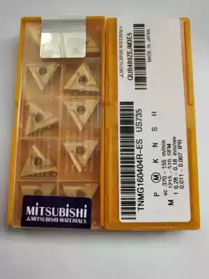 Japan Mitsubishi CNC Blade TNMG160404R-ES US735 TNMG160404LES