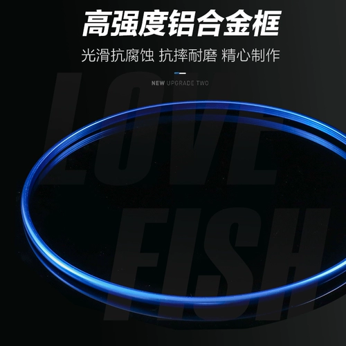 Рыбалка с сплава алюминиевого сплава Копирование сети нано -сети карманное ультра -ультра -соревновательное.