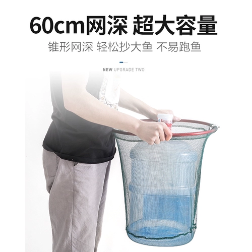 Рыбалка с сплава алюминиевого сплава Копирование сети нано -сети карманное ультра -ультра -соревновательное.